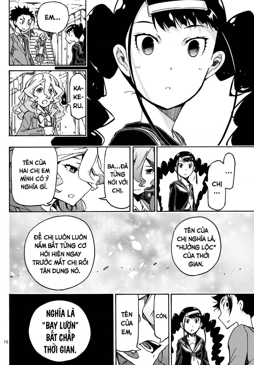 Gofun Go No Sekai Chapter  59 - 17