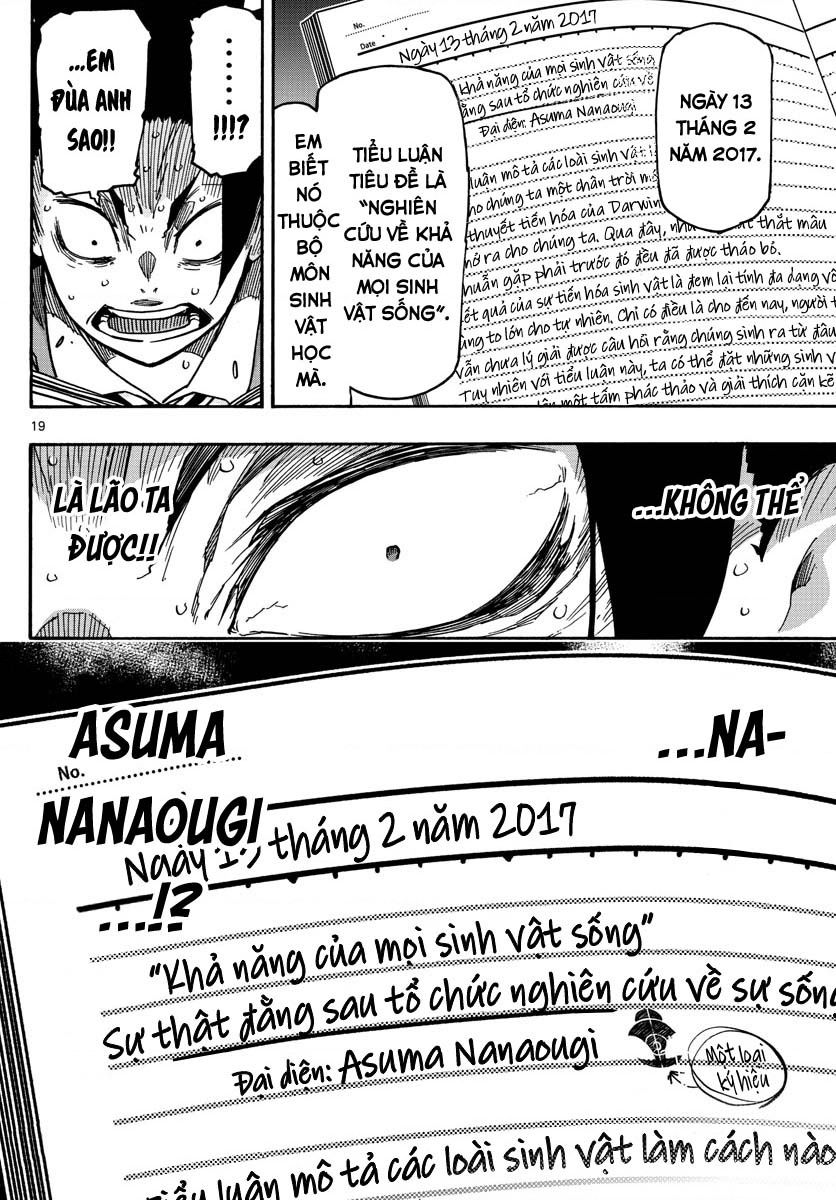 Gofun Go No Sekai Chapter  59 - 21