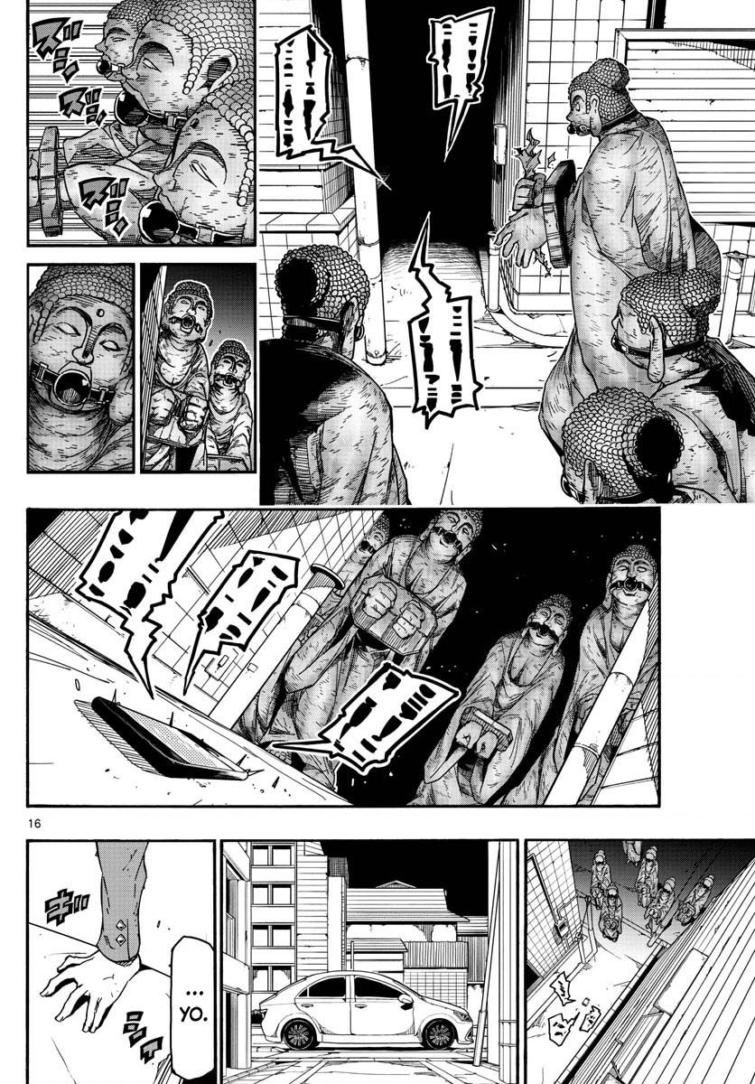Gofun Go No Sekai Chapter  60 - 18