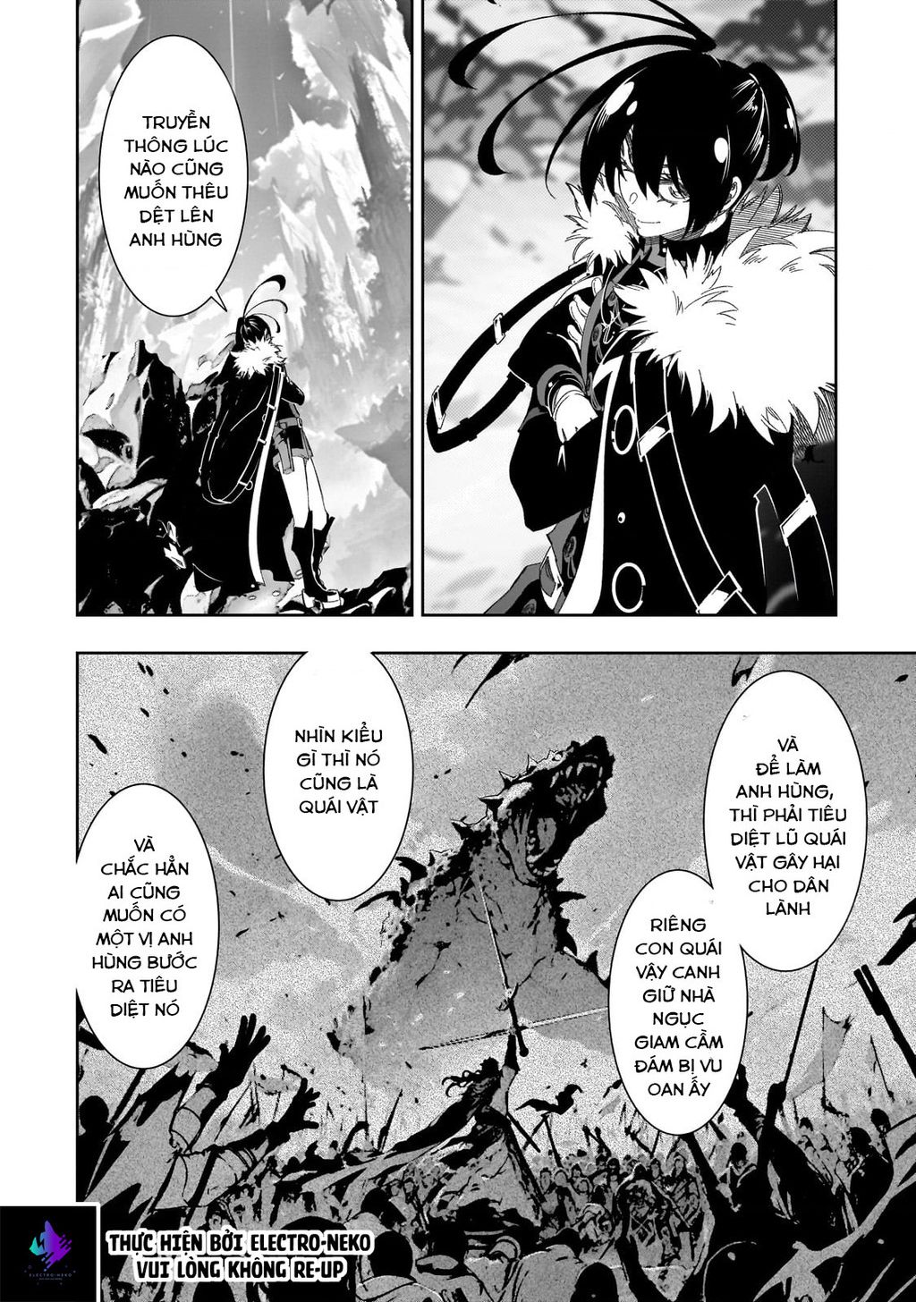The Most Notorious "Talker" Runs The World's Greatest Clan Chapter  44 - 21