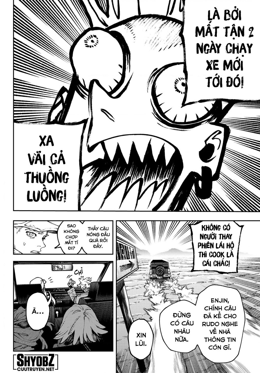 Gachi Akuta Chapter  93 - 4
