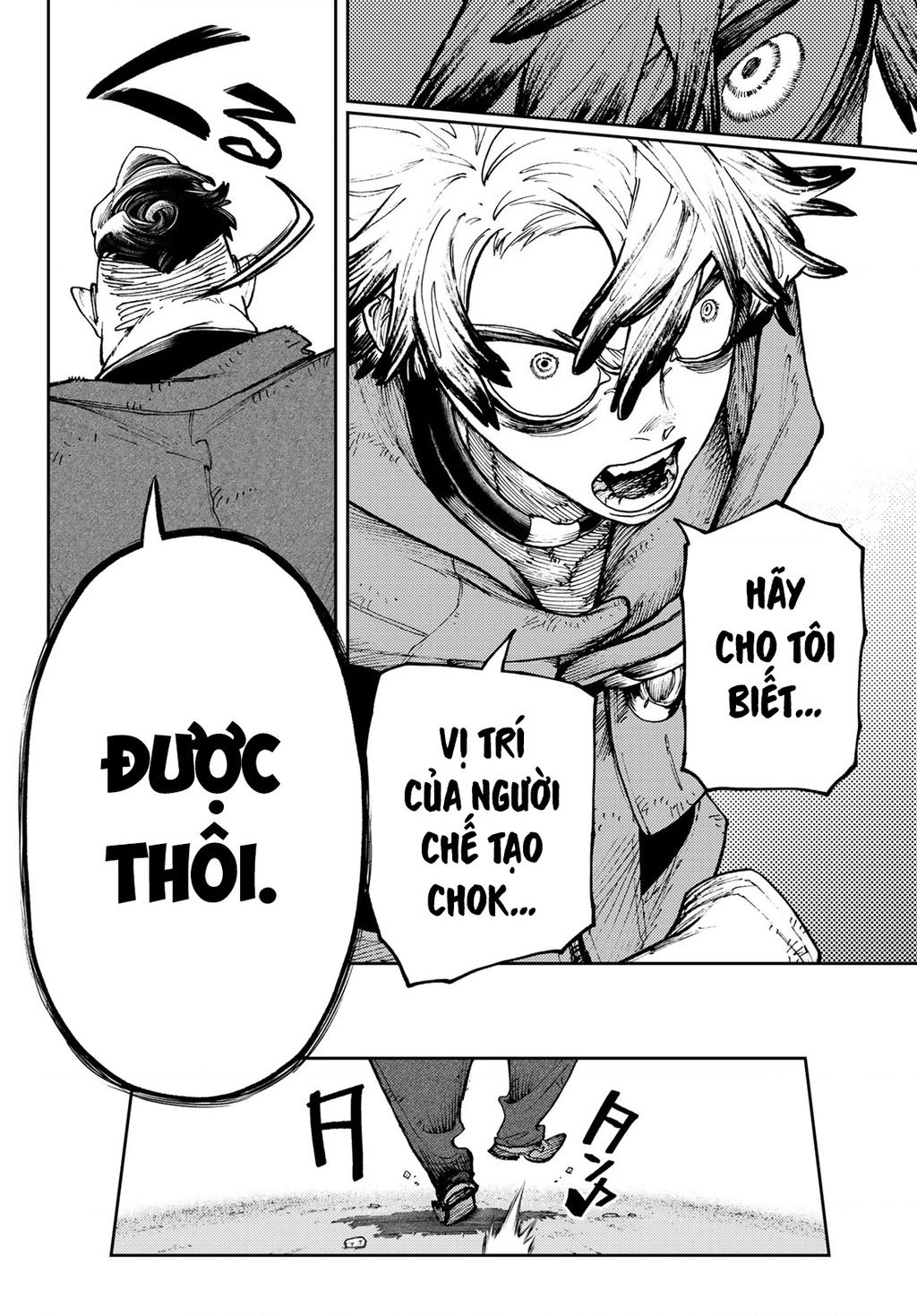 Gachi Akuta Chapter  93 - 18