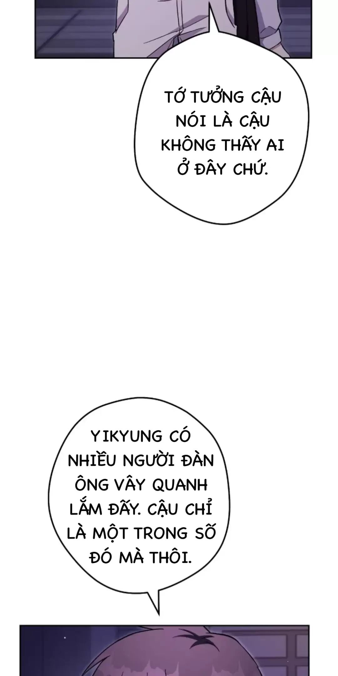Sự Sống Sót Của Kẻ Chiêu Hồn Chapter  72 - 4