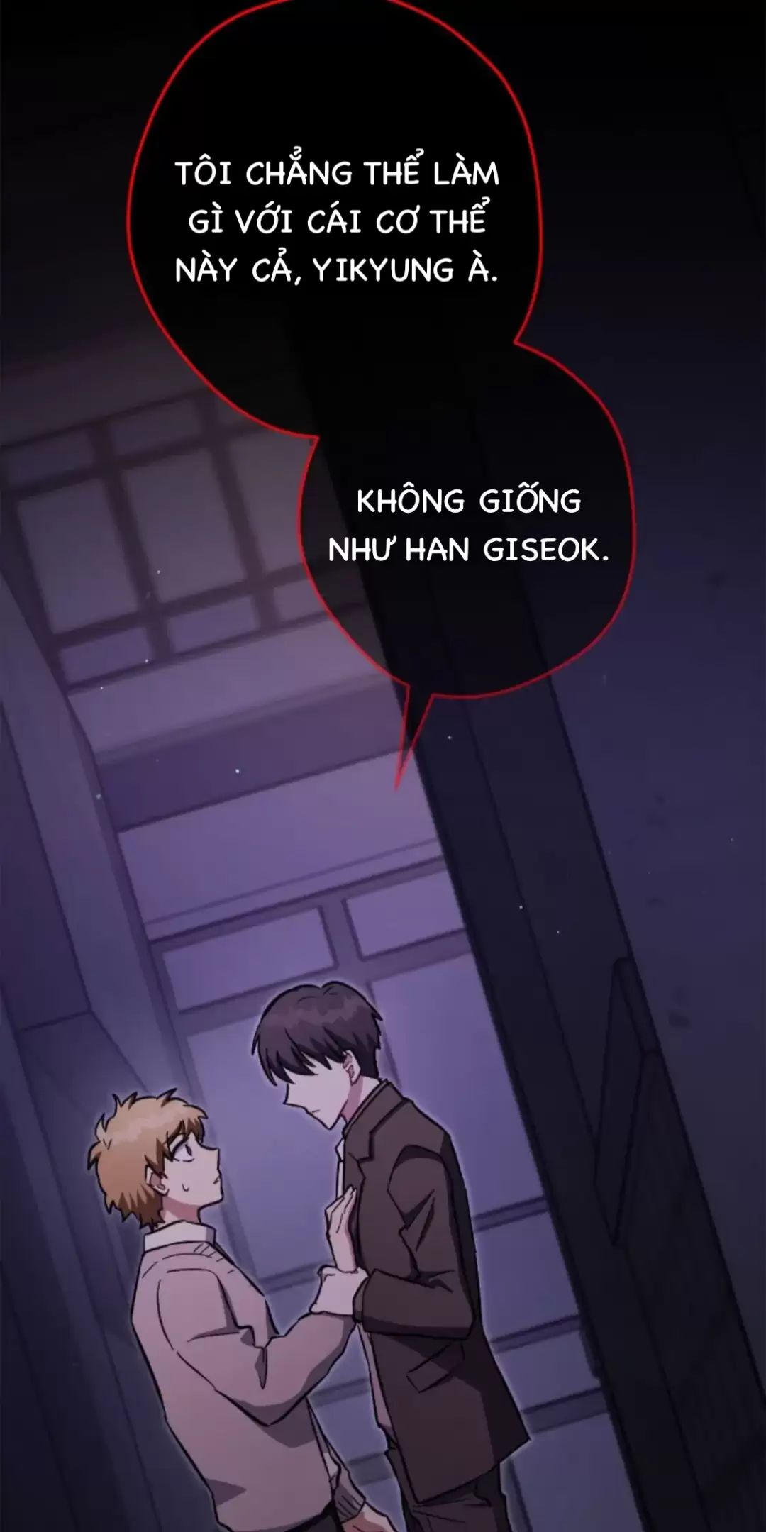 Sự Sống Sót Của Kẻ Chiêu Hồn Chapter  72 - 74