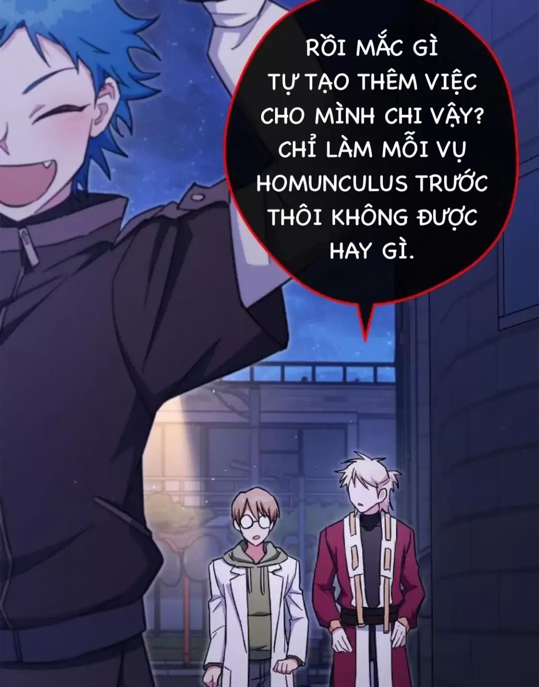 Sự Sống Sót Của Kẻ Chiêu Hồn Chapter  73 - 17