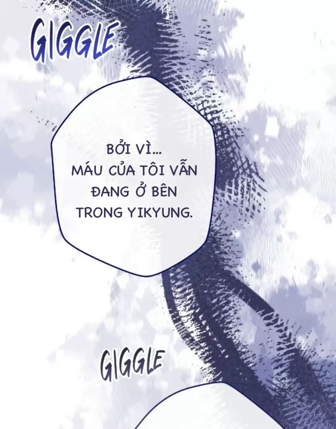 Sự Sống Sót Của Kẻ Chiêu Hồn Chapter  73 - 45