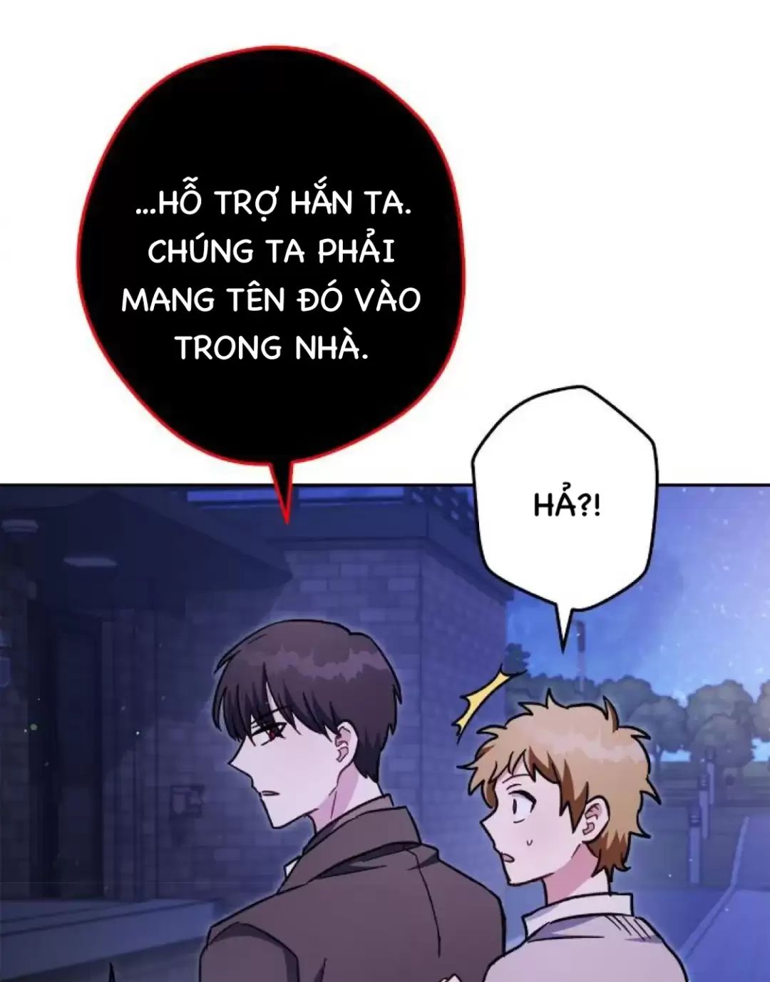 Sự Sống Sót Của Kẻ Chiêu Hồn Chapter  73 - 48