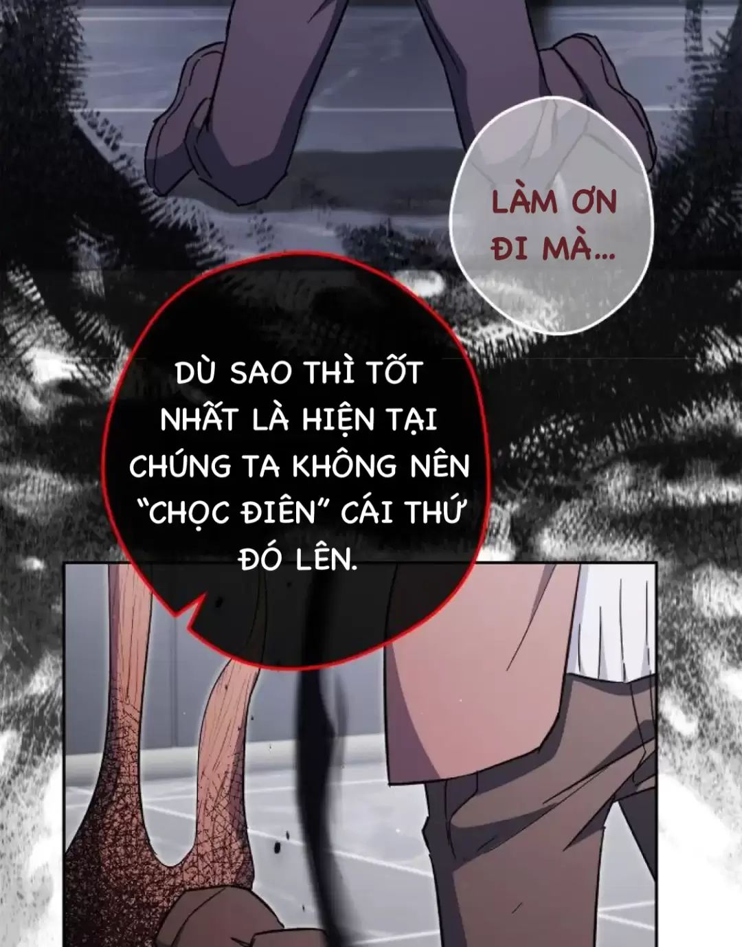 Sự Sống Sót Của Kẻ Chiêu Hồn Chapter  73 - 71