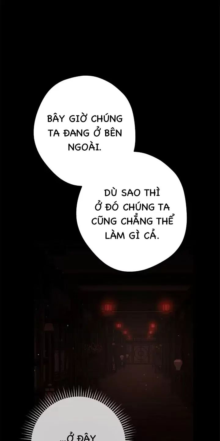 Sự Sống Sót Của Kẻ Chiêu Hồn Chapter  74 - 60