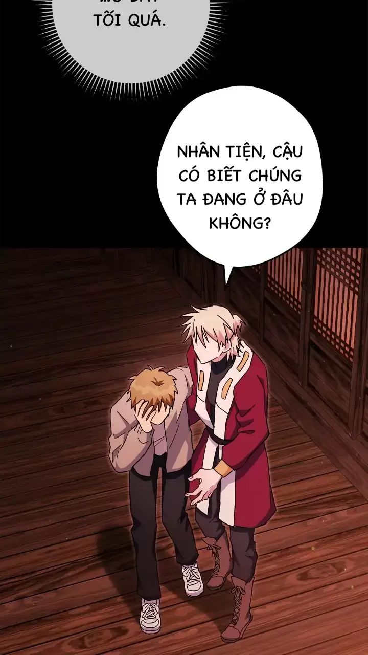 Sự Sống Sót Của Kẻ Chiêu Hồn Chapter  74 - 61