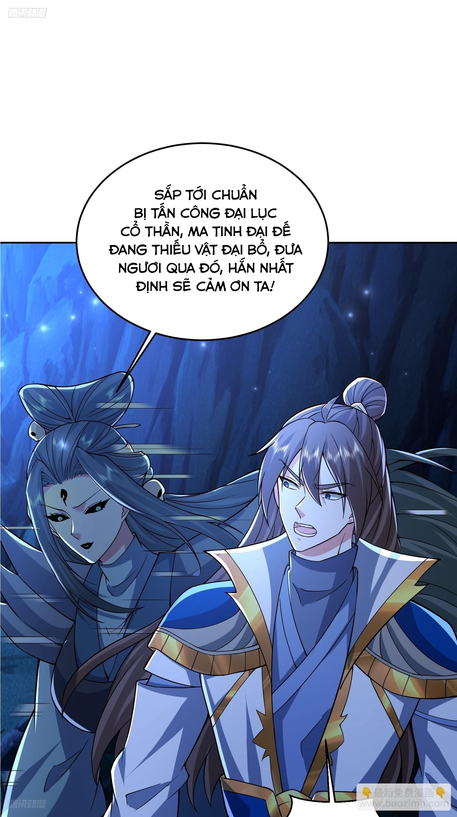 Trời Má ! Ta Chuyển Sinh Thành Rùa ! Chapter  110 - 5