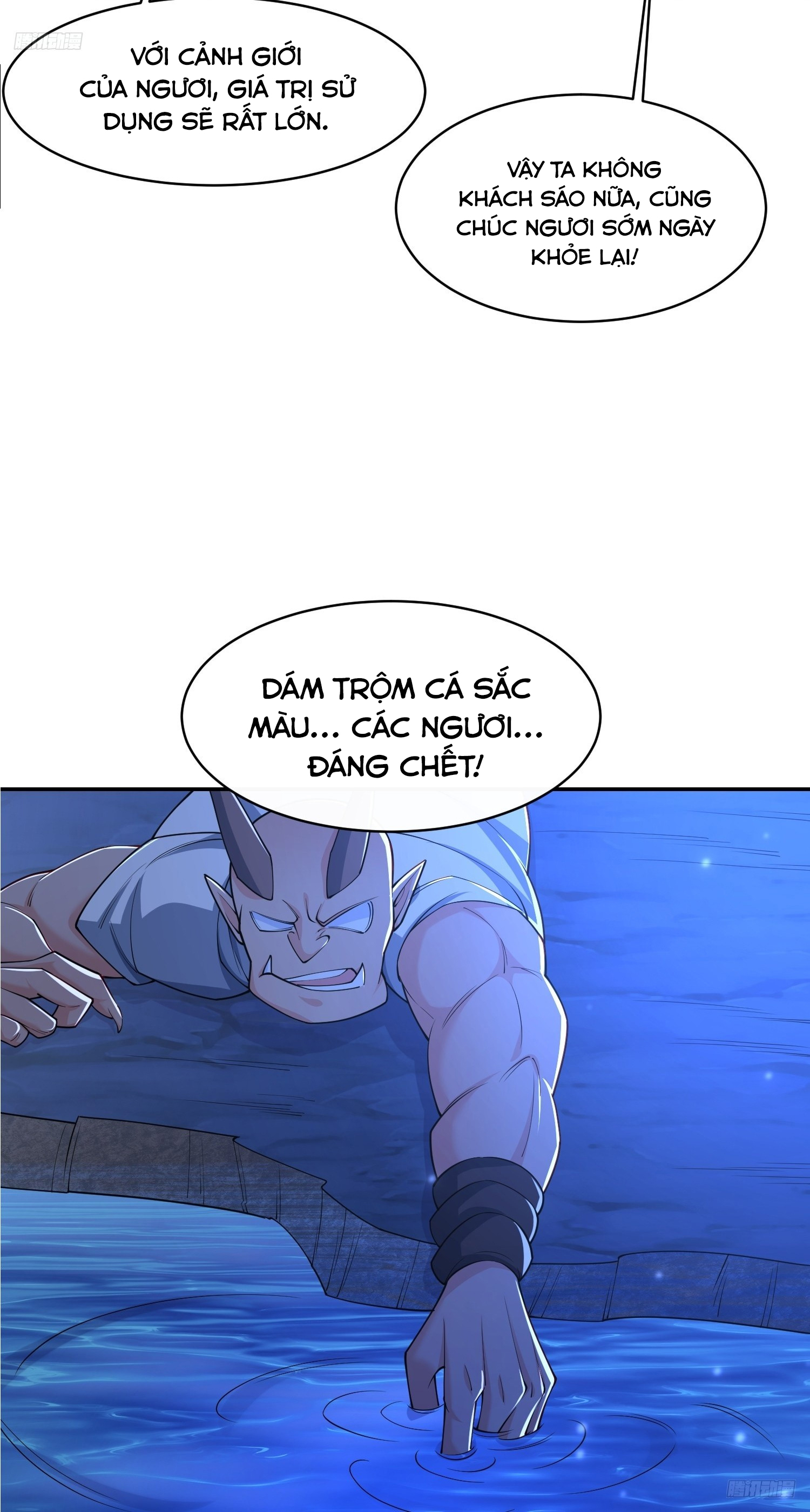 Trời Má ! Ta Chuyển Sinh Thành Rùa ! Chapter  113 - 11