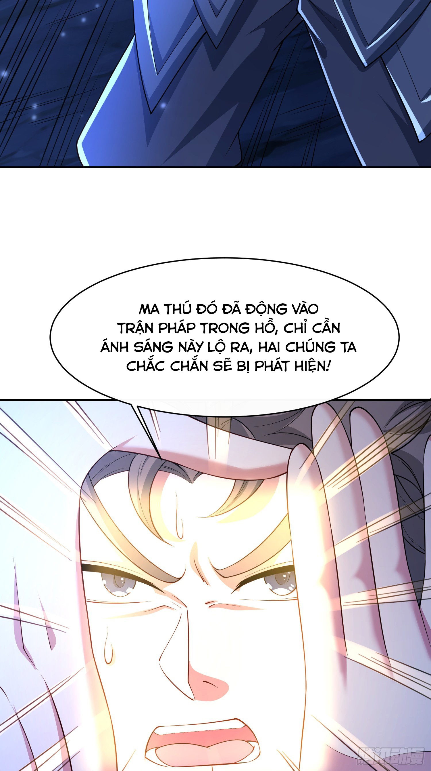 Trời Má ! Ta Chuyển Sinh Thành Rùa ! Chapter  113 - 15