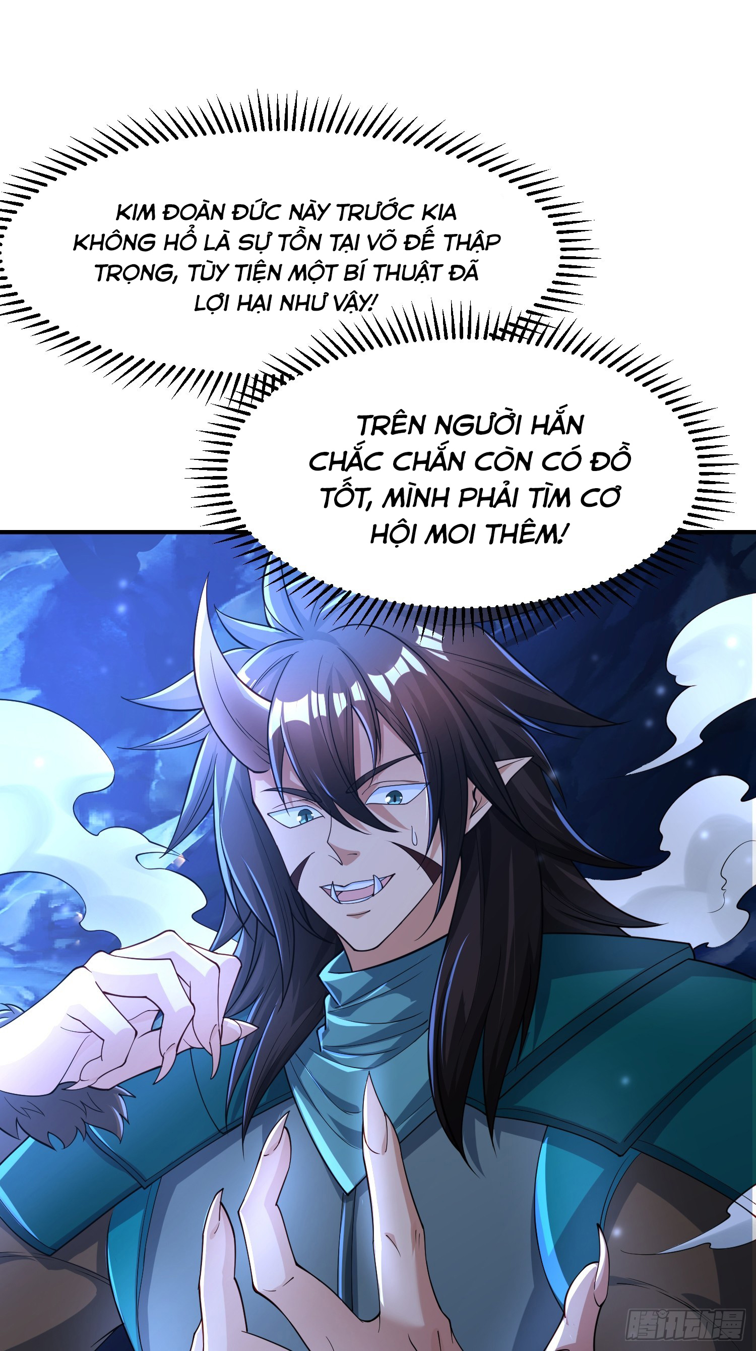 Trời Má ! Ta Chuyển Sinh Thành Rùa ! Chapter  113 - 35