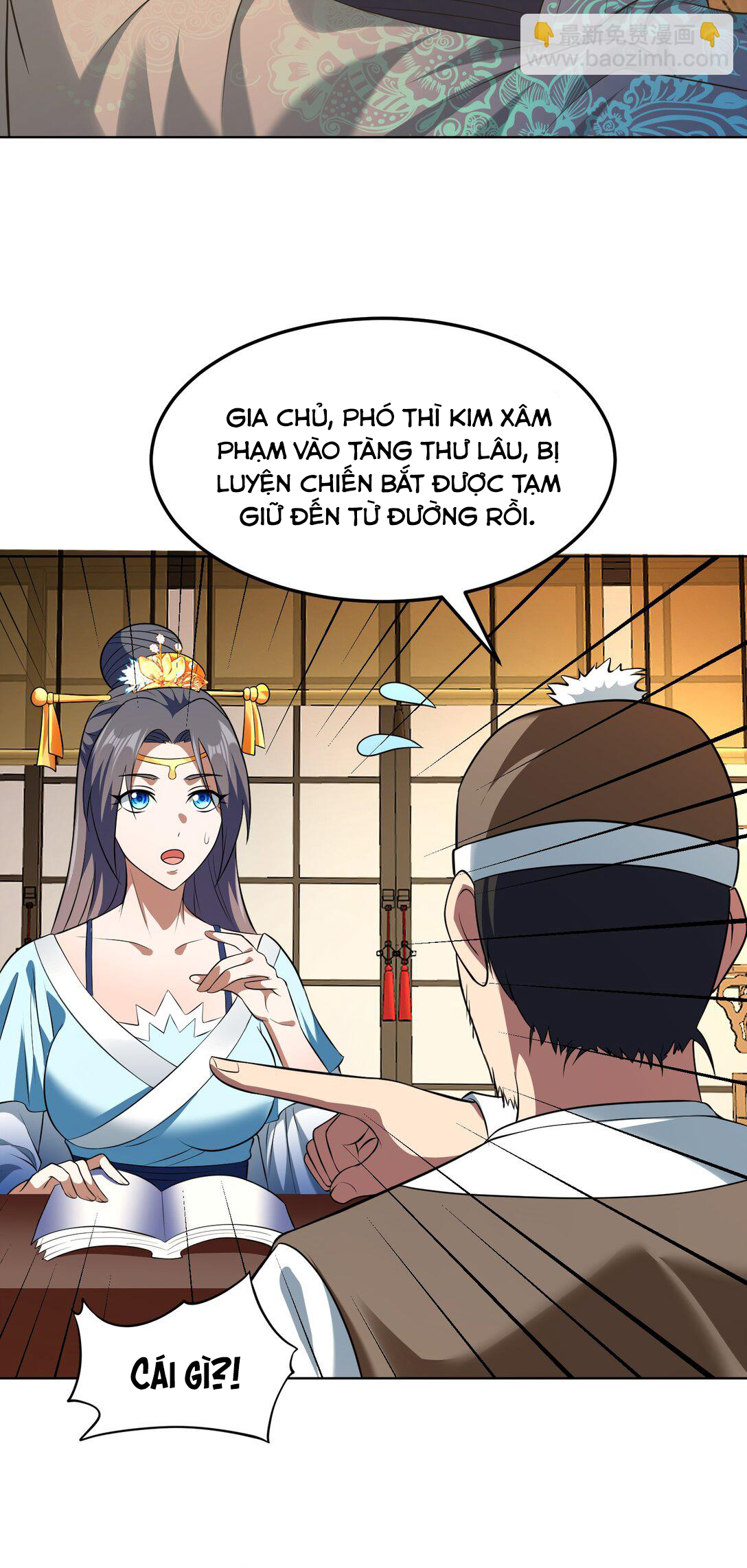 Luyện Khí Chi Thần Chapter  74 - 5