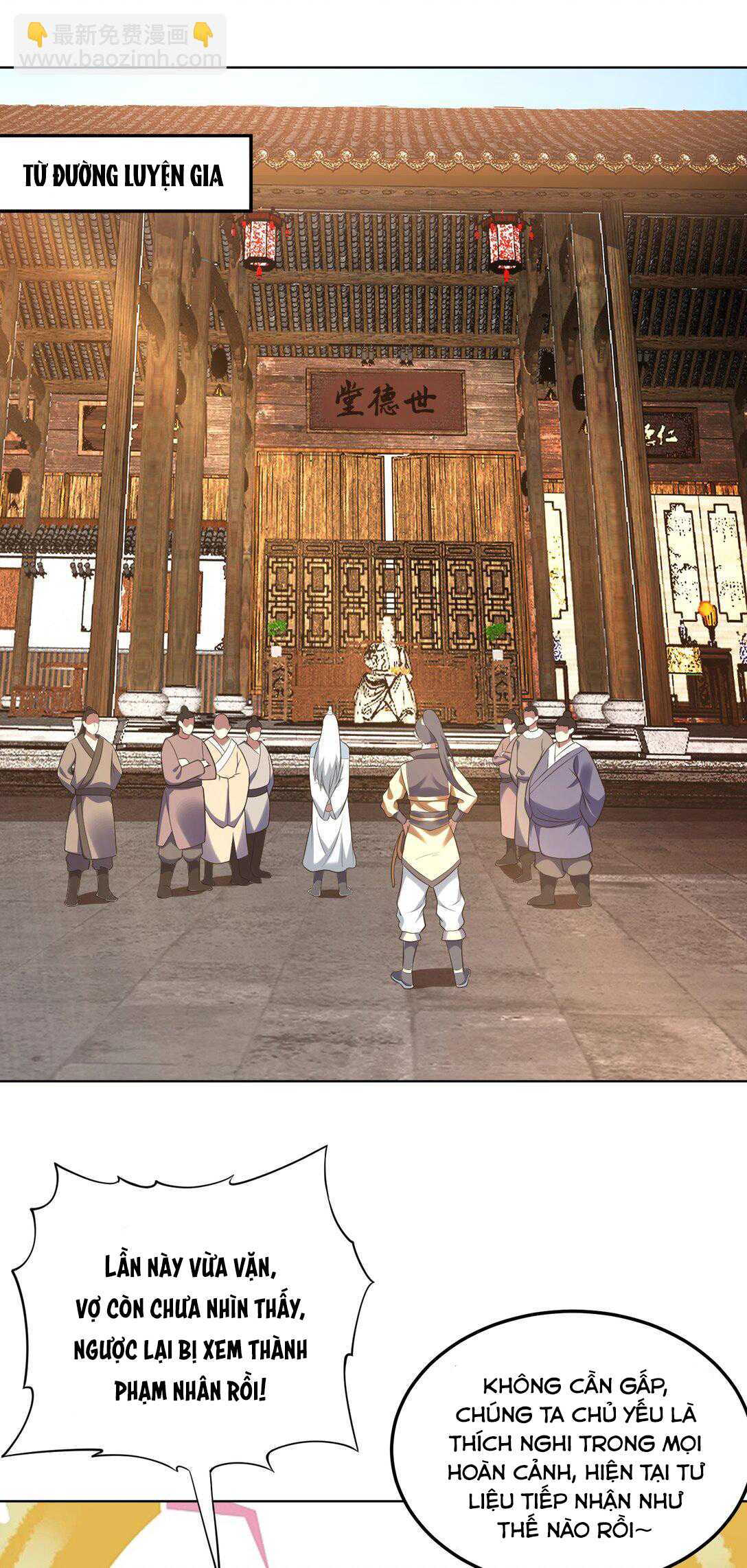 Luyện Khí Chi Thần Chapter  74 - 6