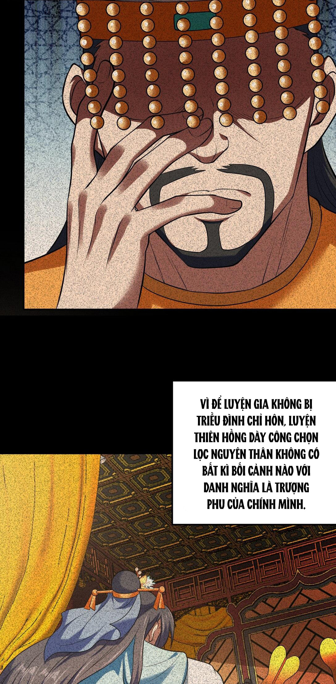 Luyện Khí Chi Thần Chapter  74 - 11