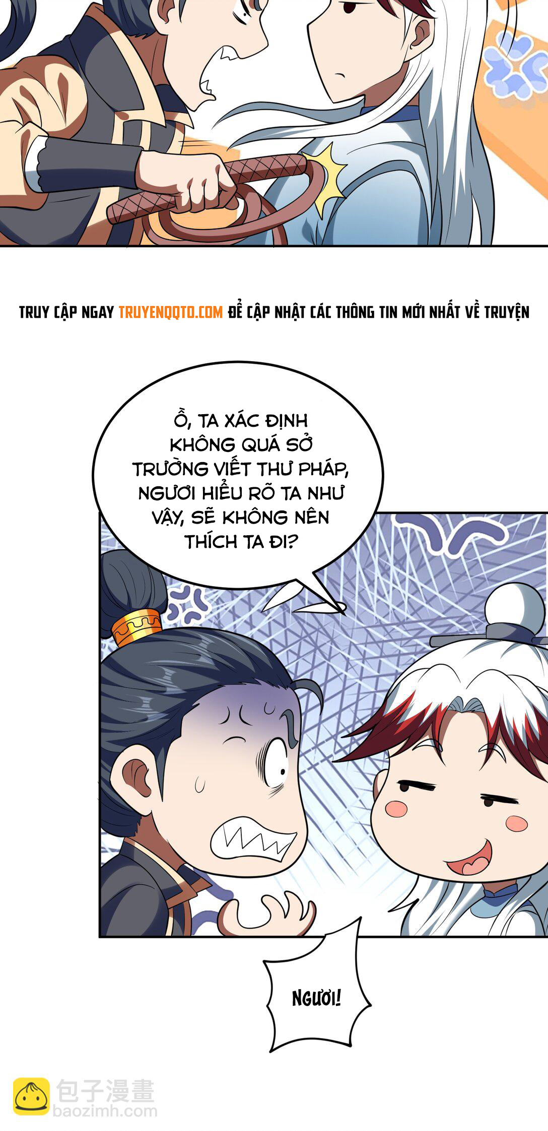 Luyện Khí Chi Thần Chapter  74 - 14