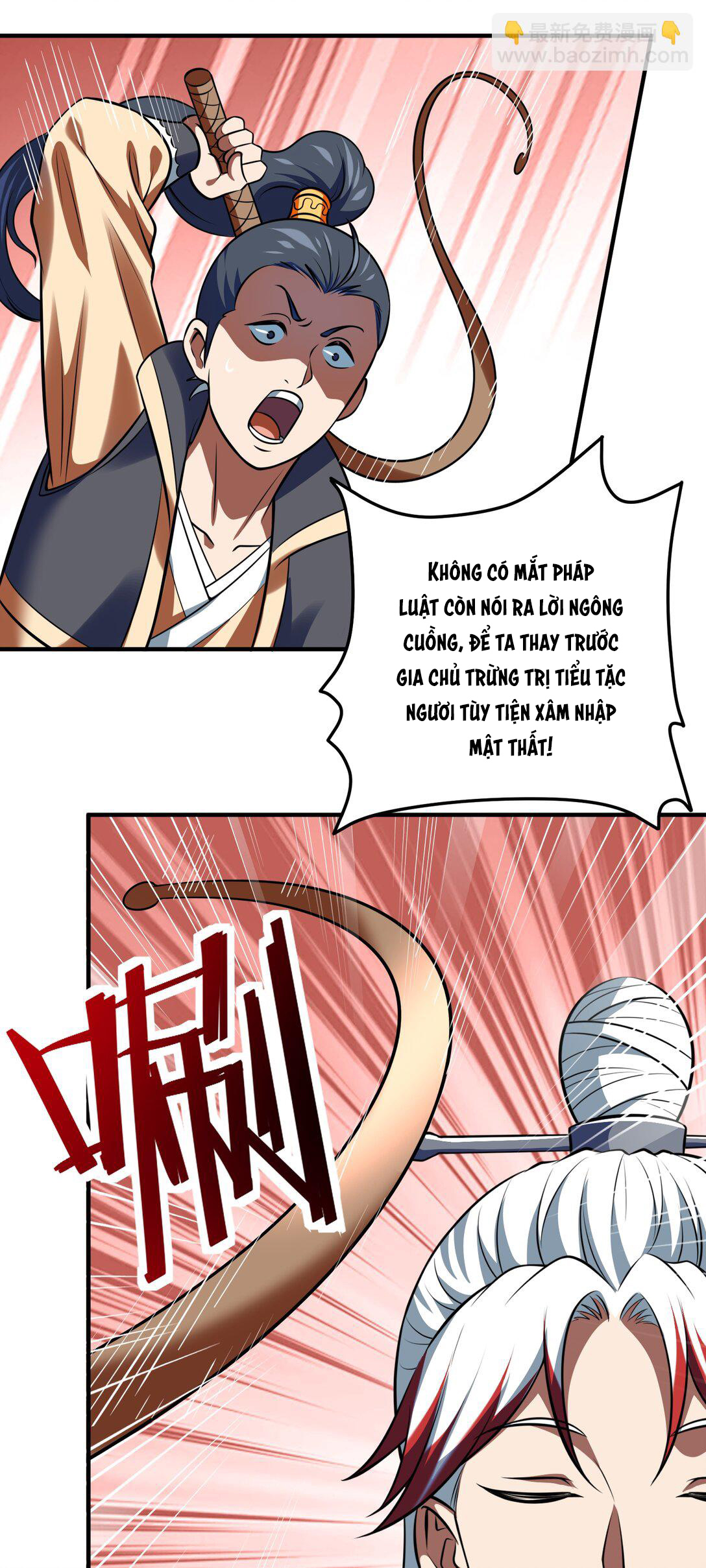 Luyện Khí Chi Thần Chapter  74 - 15