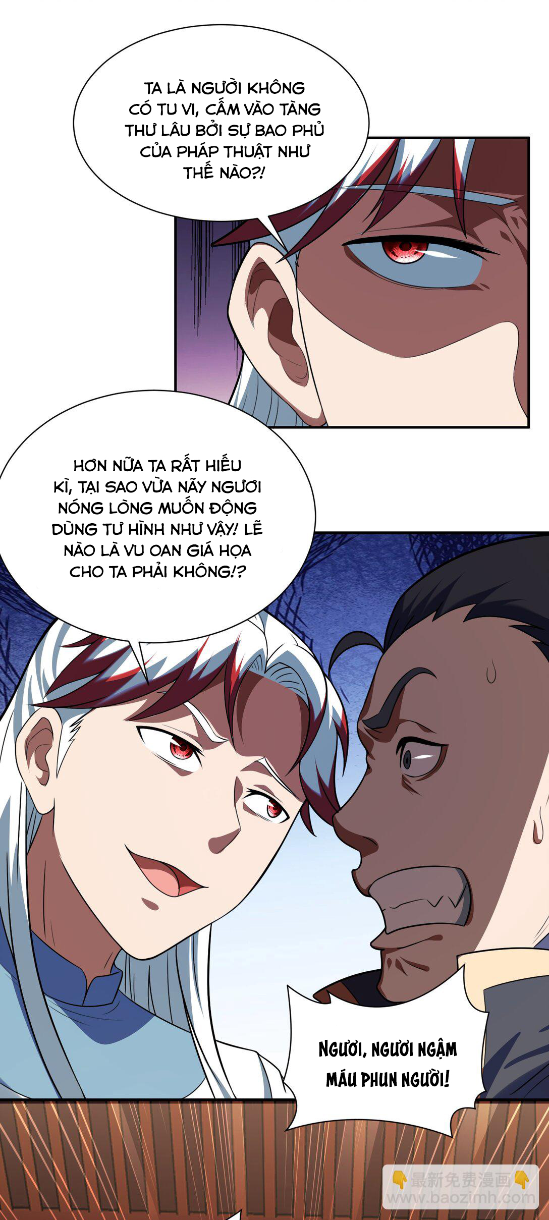 Luyện Khí Chi Thần Chapter  74 - 21