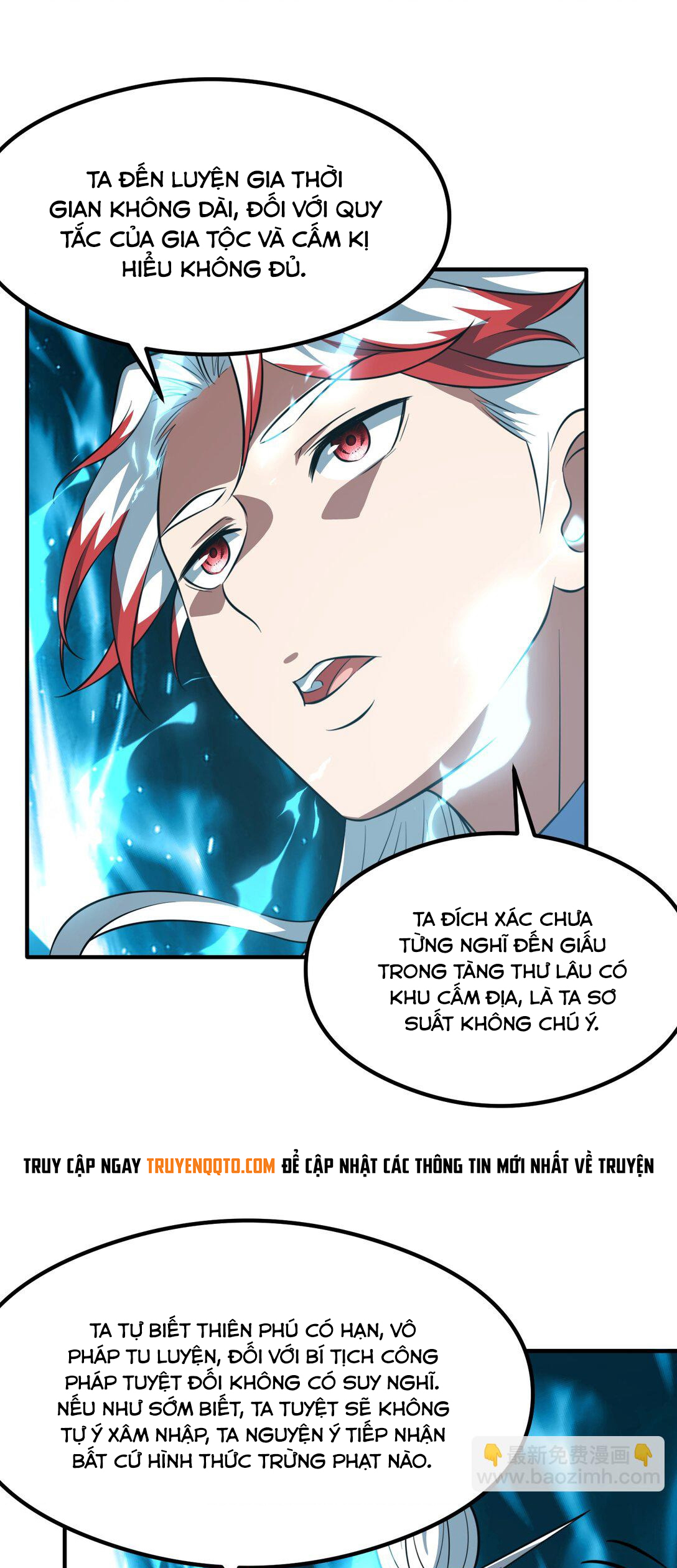 Luyện Khí Chi Thần Chapter  74 - 29