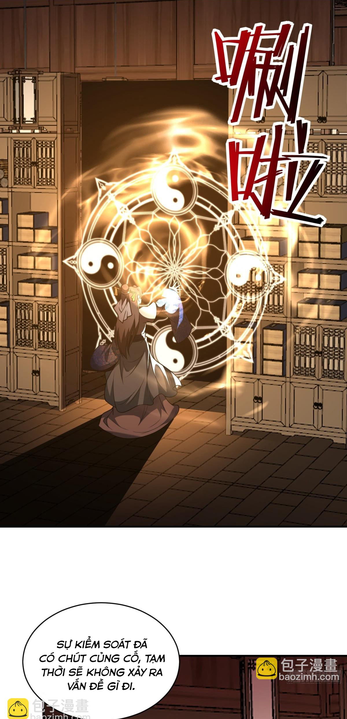 Luyện Khí Chi Thần Chapter  77 - 3