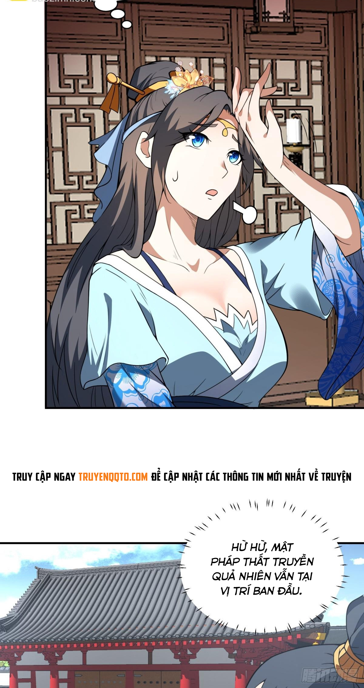 Luyện Khí Chi Thần Chapter  77 - 4