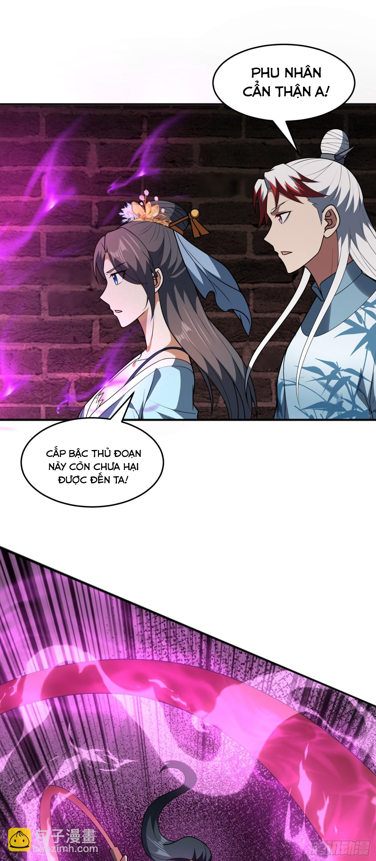 Luyện Khí Chi Thần Chapter  77 - 21