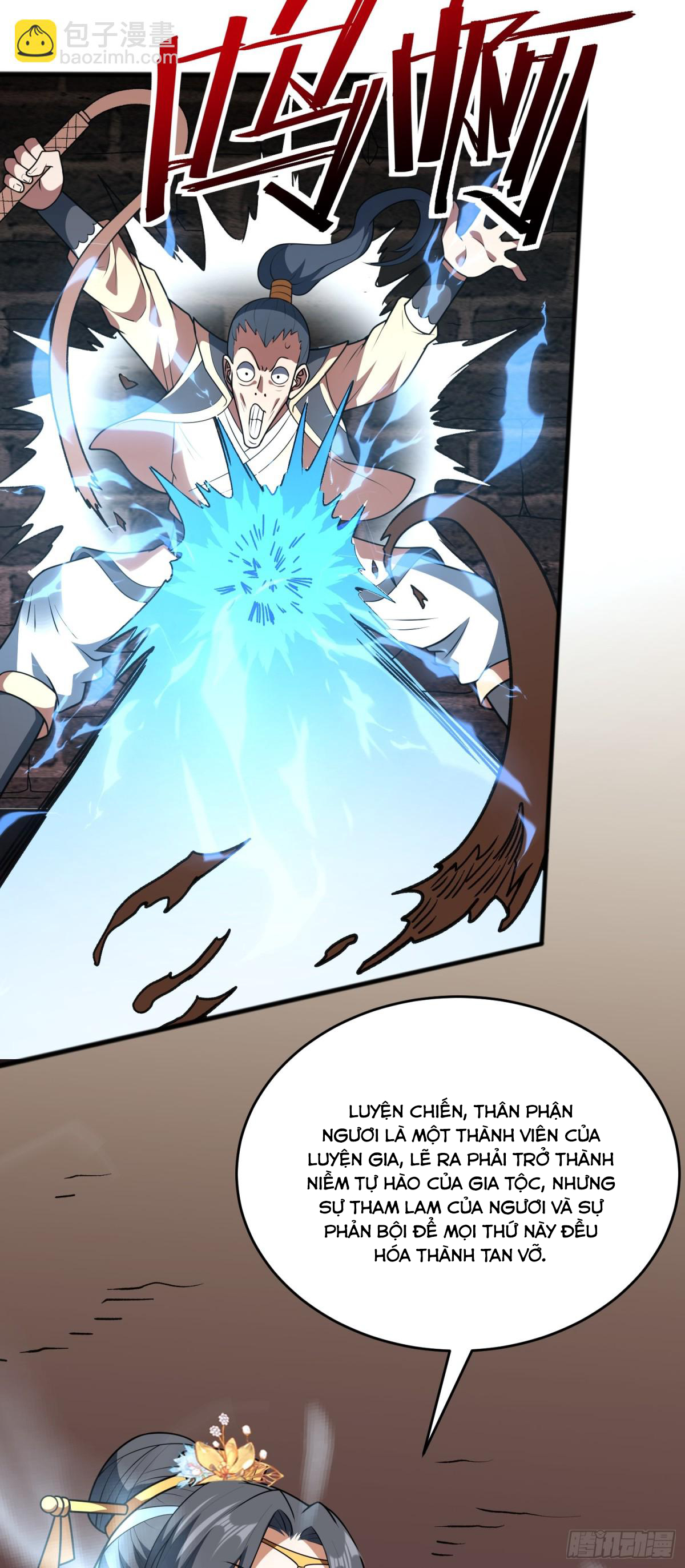 Luyện Khí Chi Thần Chapter  77 - 25