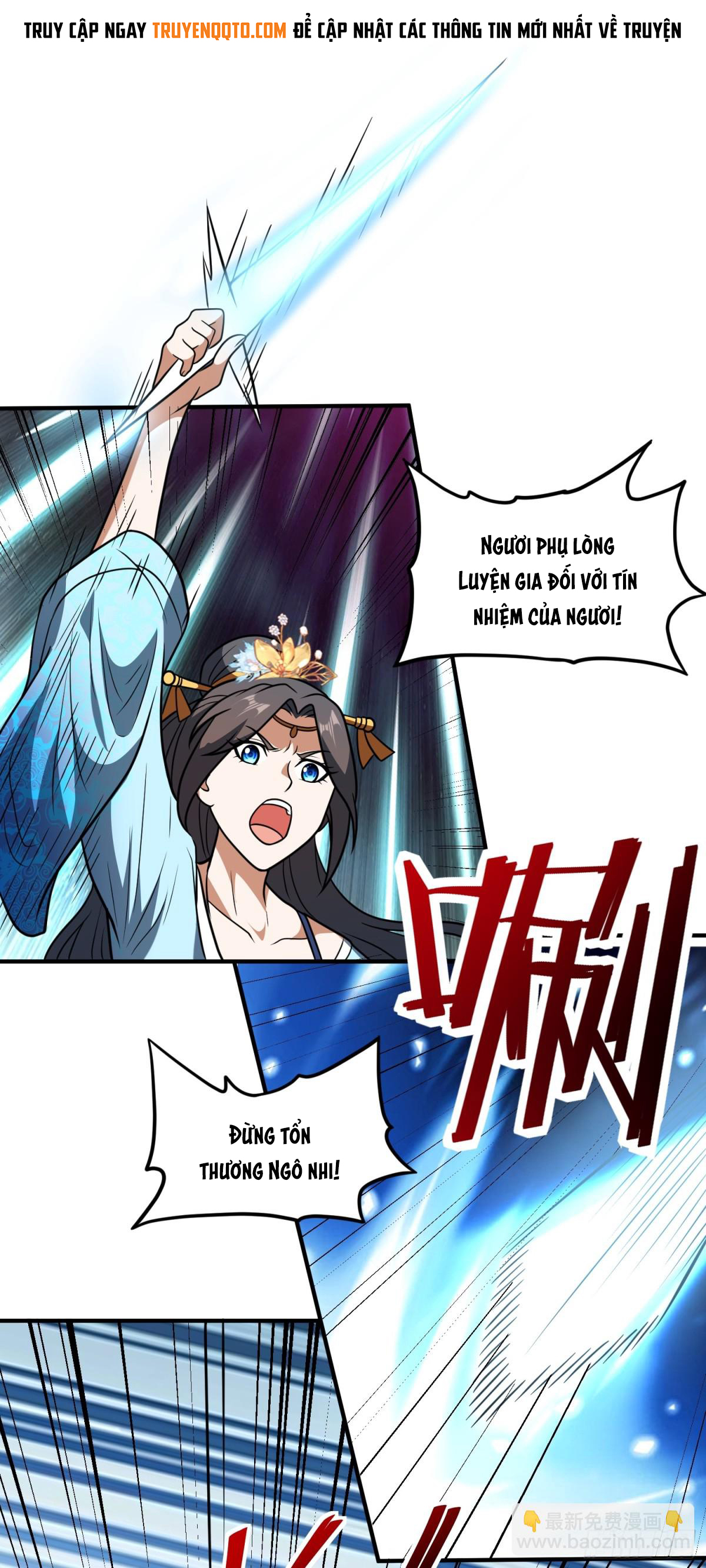 Luyện Khí Chi Thần Chapter  77 - 27