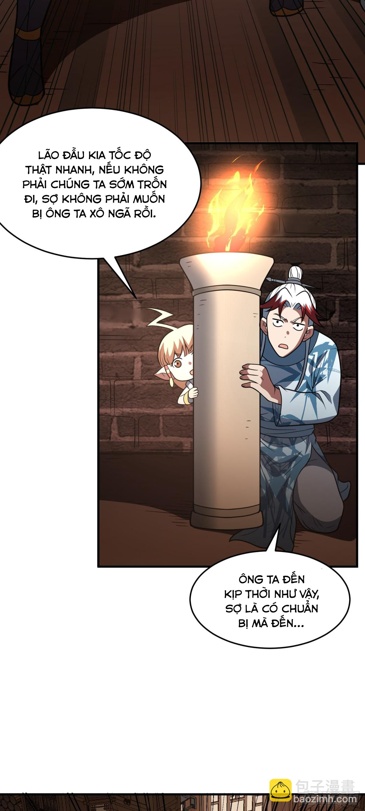 Luyện Khí Chi Thần Chapter  77 - 30