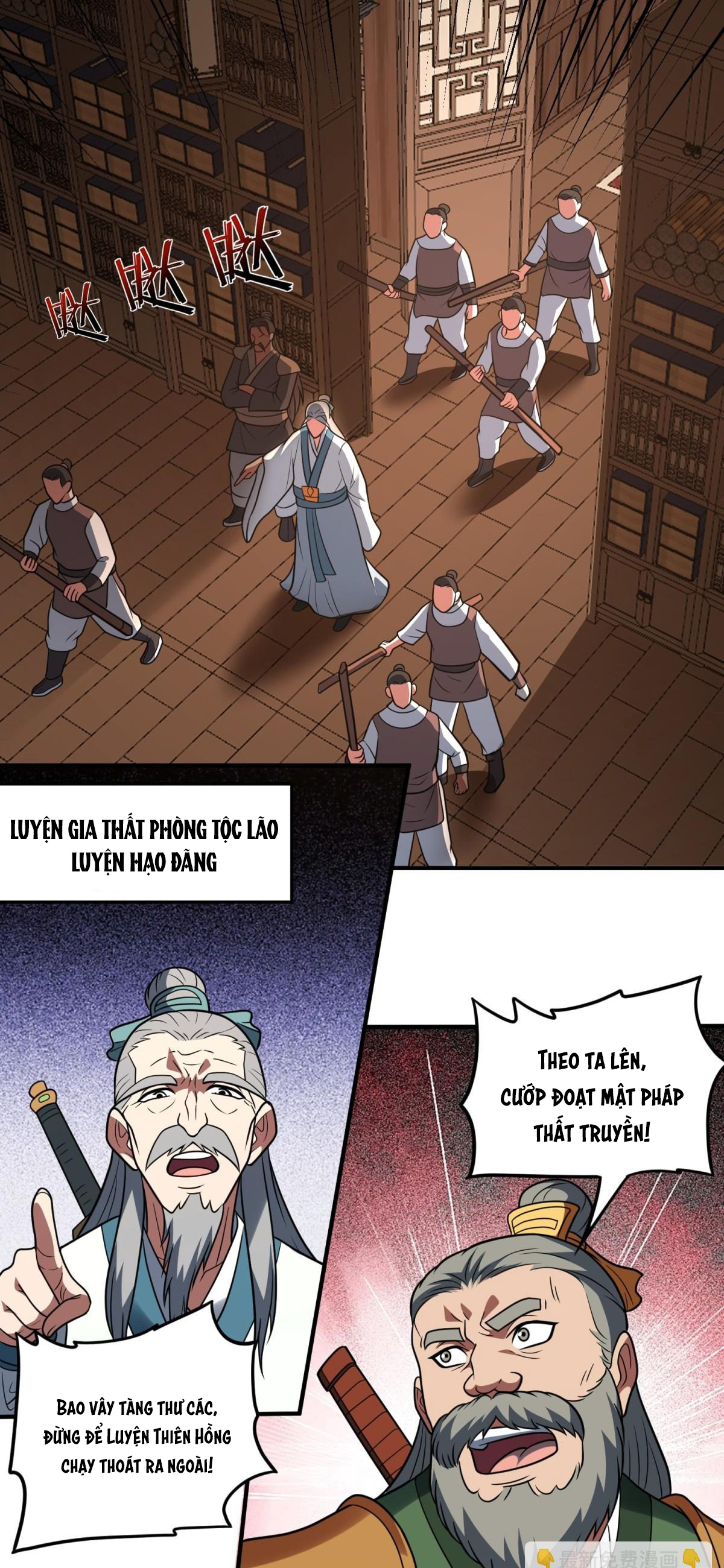 Luyện Khí Chi Thần Chapter  77 - 31