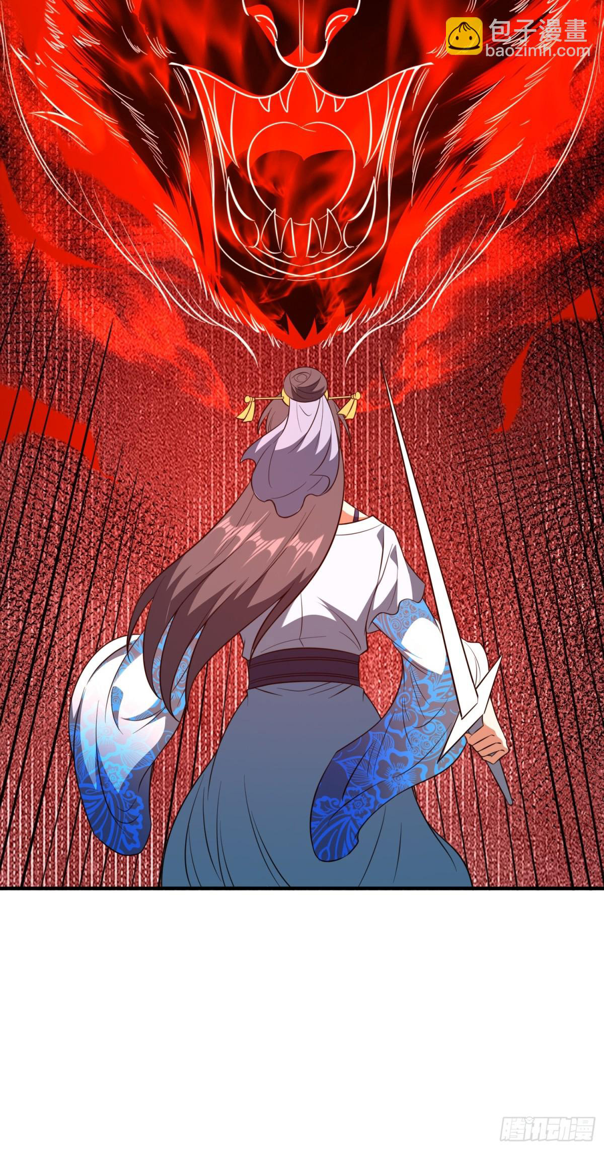 Luyện Khí Chi Thần Chapter  77 - 36
