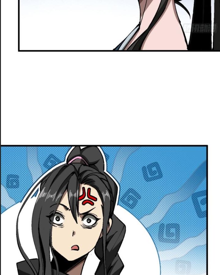Một Lần Bất Cẩn Vang Danh Thiên Hạ Chapter  47 - 6