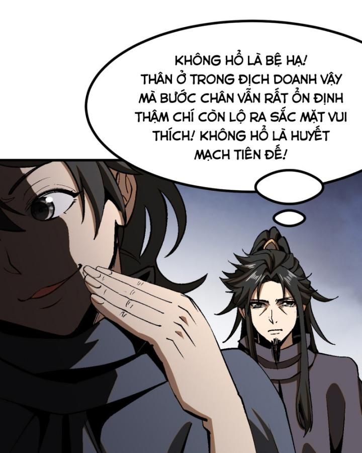 Một Lần Bất Cẩn Vang Danh Thiên Hạ Chapter  47 - 55