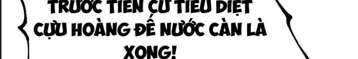 Một Lần Bất Cẩn Vang Danh Thiên Hạ Chapter  50 - 72