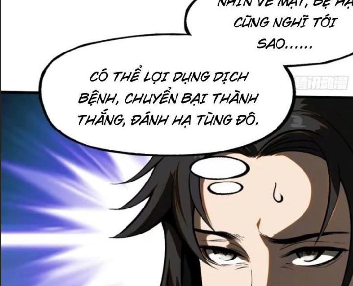 Một Lần Bất Cẩn Vang Danh Thiên Hạ Chapter  61 - 85