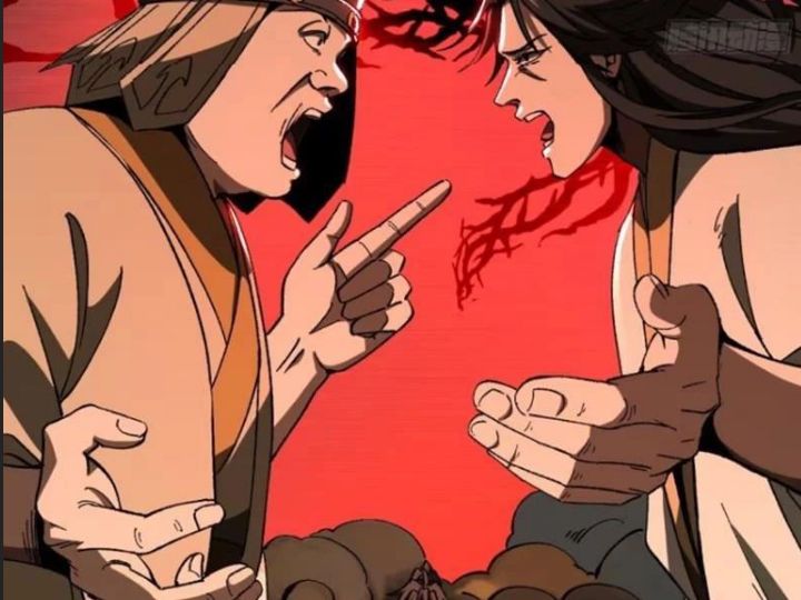 Một Lần Bất Cẩn Vang Danh Thiên Hạ Chapter  74 - 9