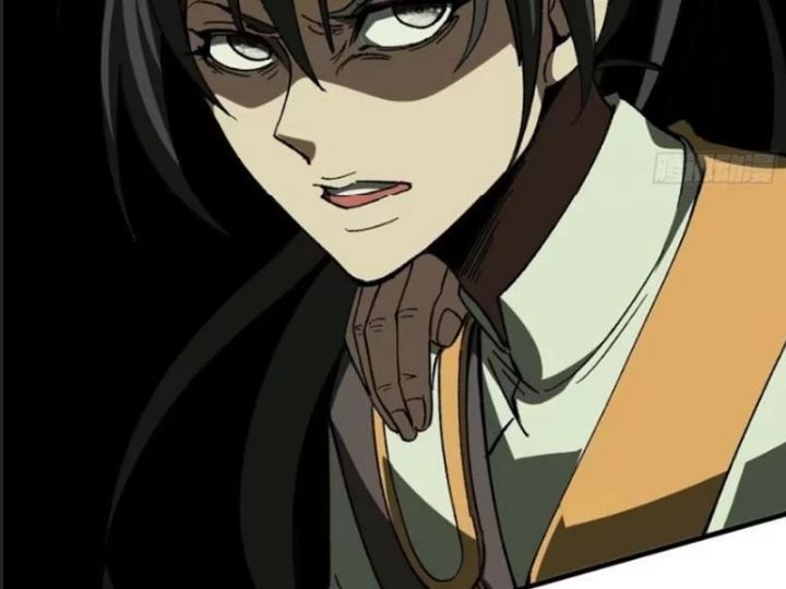 Một Lần Bất Cẩn Vang Danh Thiên Hạ Chapter  74 - 20