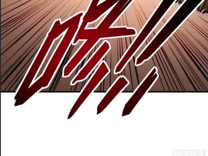 Một Lần Bất Cẩn Vang Danh Thiên Hạ Chapter  74 - 29