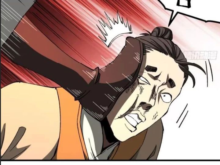 Một Lần Bất Cẩn Vang Danh Thiên Hạ Chapter  74 - 49