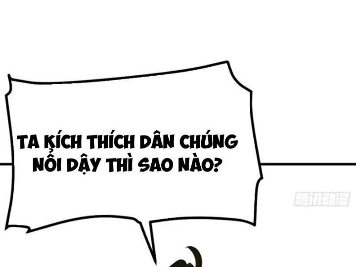 Một Lần Bất Cẩn Vang Danh Thiên Hạ Chapter  74 - 51