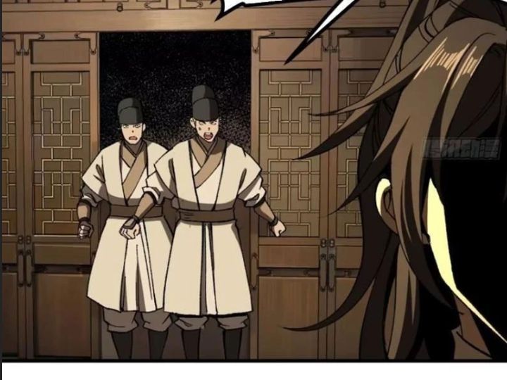 Một Lần Bất Cẩn Vang Danh Thiên Hạ Chapter  74 - 59