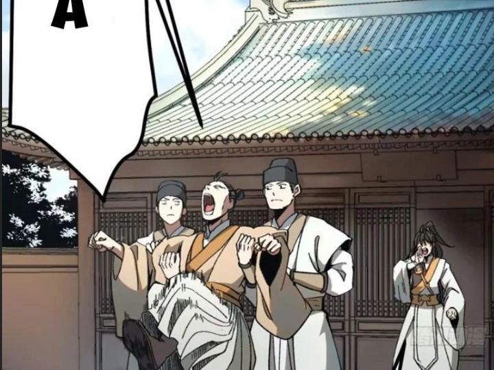 Một Lần Bất Cẩn Vang Danh Thiên Hạ Chapter  74 - 69