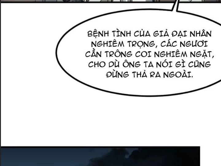Một Lần Bất Cẩn Vang Danh Thiên Hạ Chapter  74 - 70