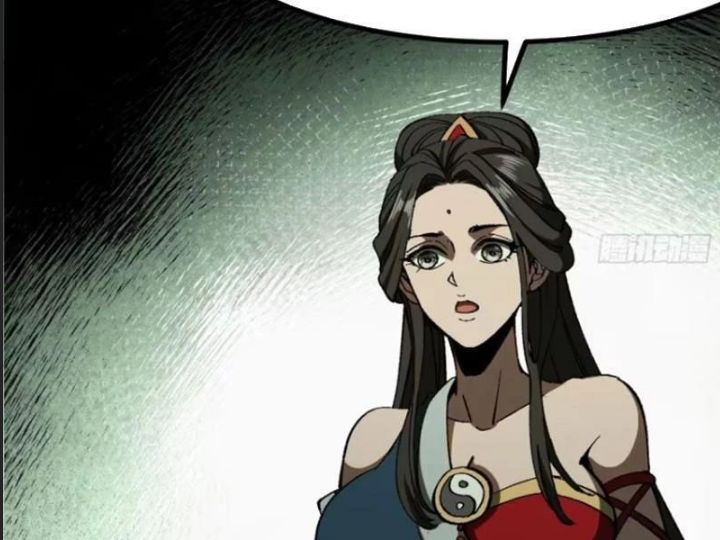 Một Lần Bất Cẩn Vang Danh Thiên Hạ Chapter  74 - 73