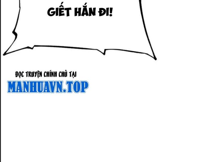 Một Lần Bất Cẩn Vang Danh Thiên Hạ Chapter  76 - 17