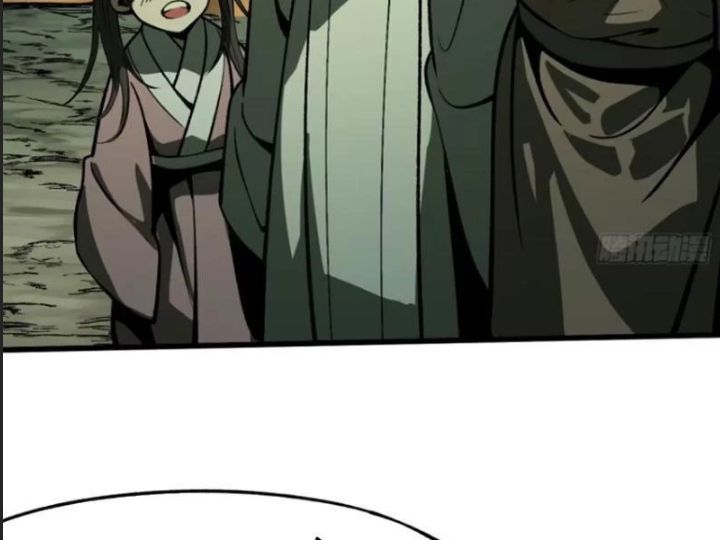 Một Lần Bất Cẩn Vang Danh Thiên Hạ Chapter  76 - 77