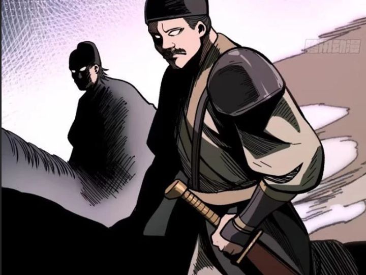 Một Lần Bất Cẩn Vang Danh Thiên Hạ Chapter  76 - 107