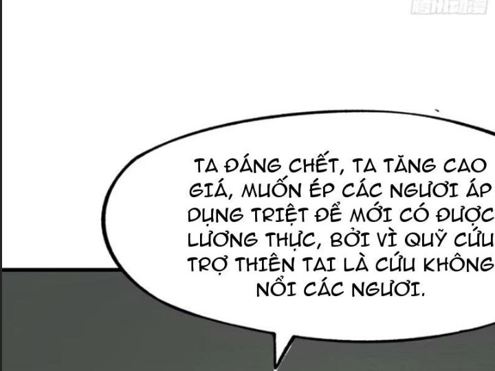 Một Lần Bất Cẩn Vang Danh Thiên Hạ Chapter  77 - 13